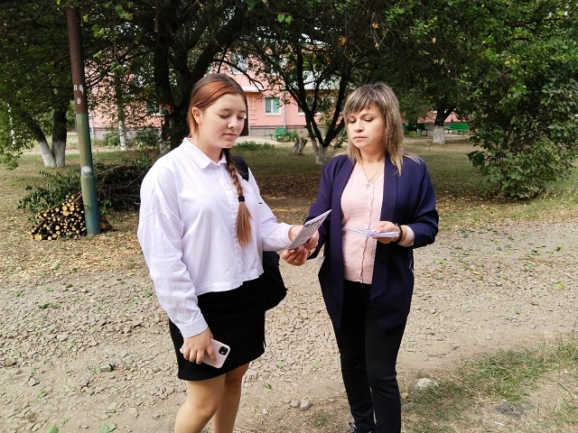 akciya 3