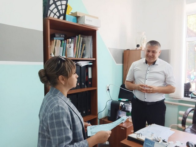 spasibo 1