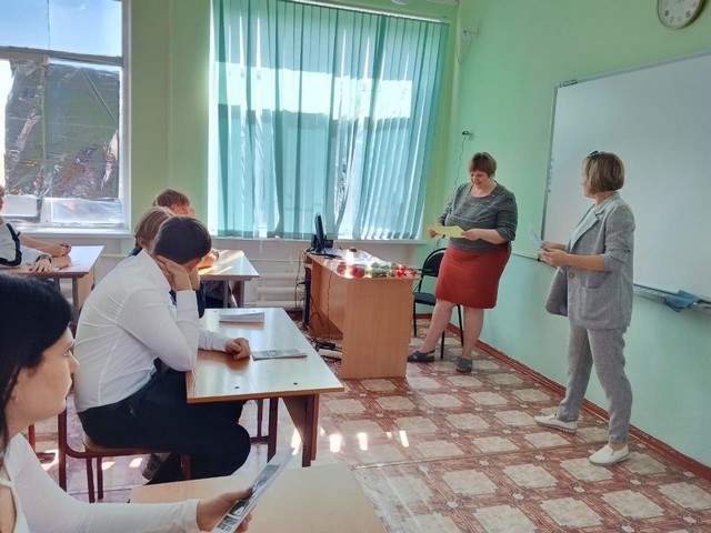 spasibo 2