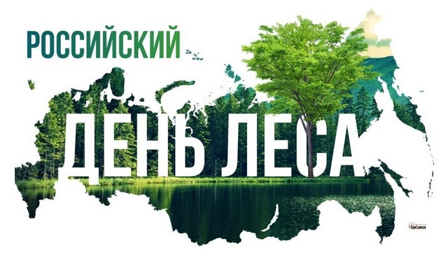 eco akciya 1