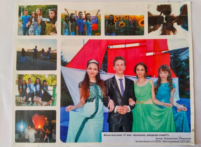 fotovistavka 7