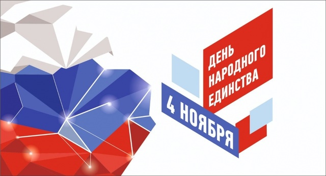 foto 2024 12 09 15 46 001