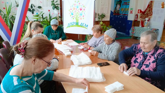 foto 2024 12 26 17 23 001