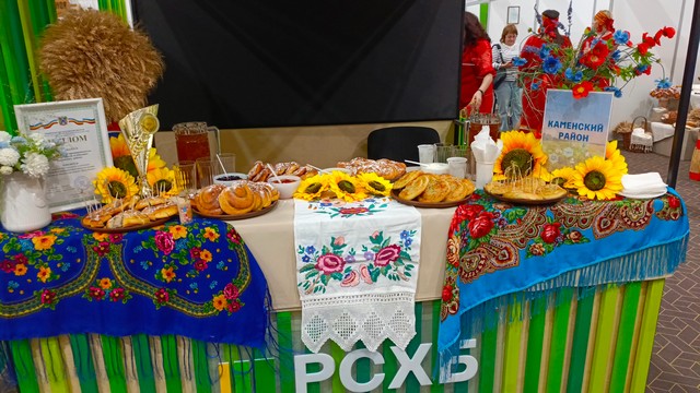 foto 2024 12 27 16 26 006
