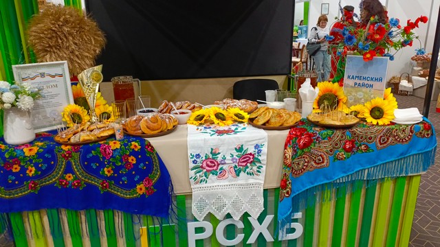 foto 2024 12 27 16 26 007