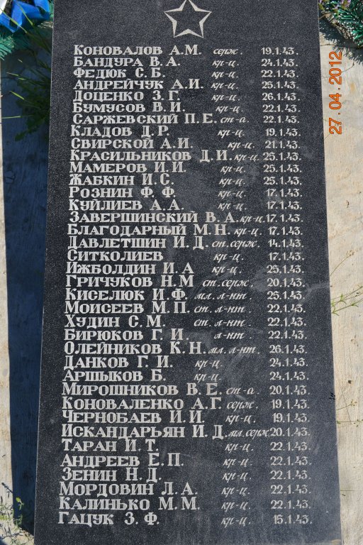 foto 2024 04 24 09 22 003