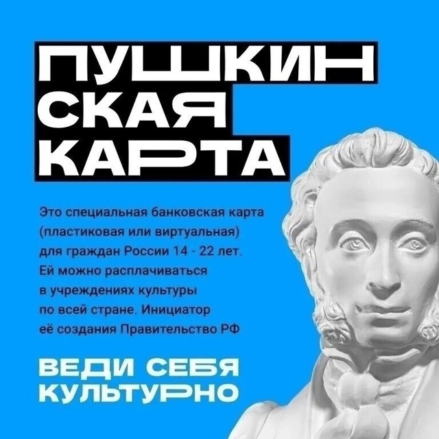 foto 2024 12 06 16 49 001