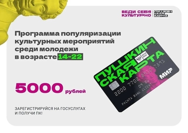 foto 2024 12 06 16 49 002