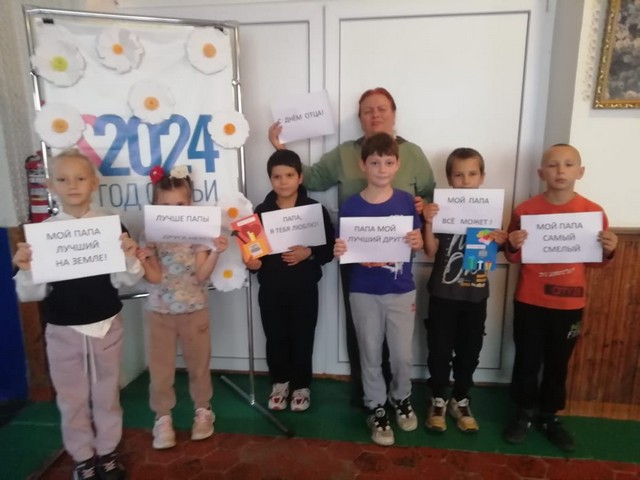 foto 2024 12 06 17 02 005