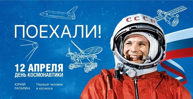 foto 2025 04 08 10 02 001