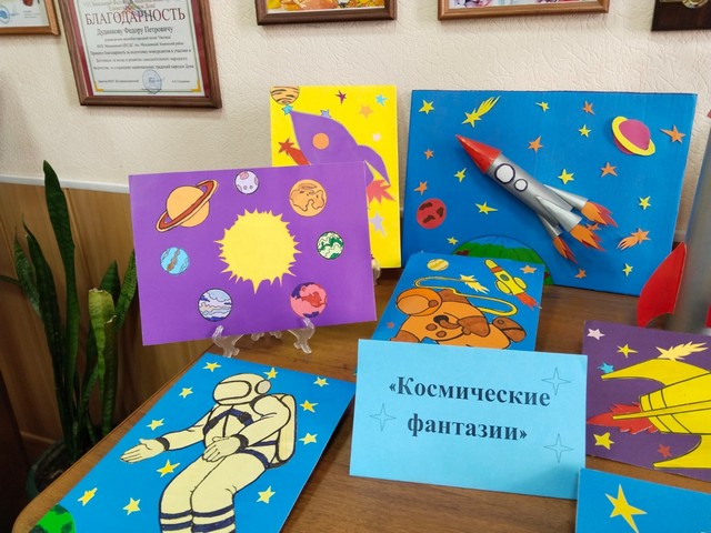 foto 2025 04 17 08 52 001
