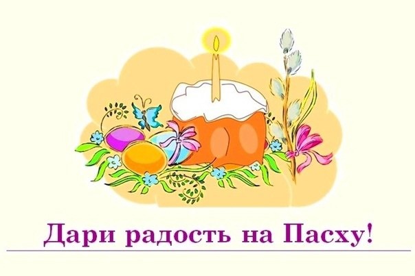 foto 2025 04 17 09 11 001