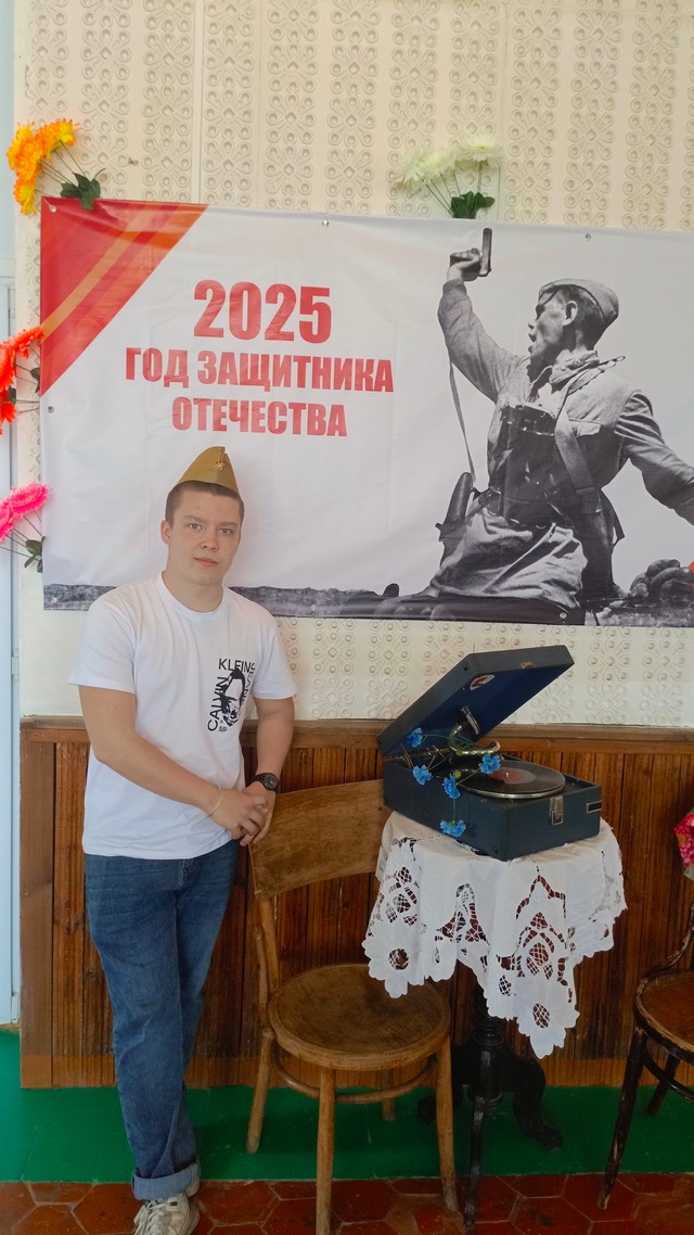 foto 2025 04 21 08 24 002