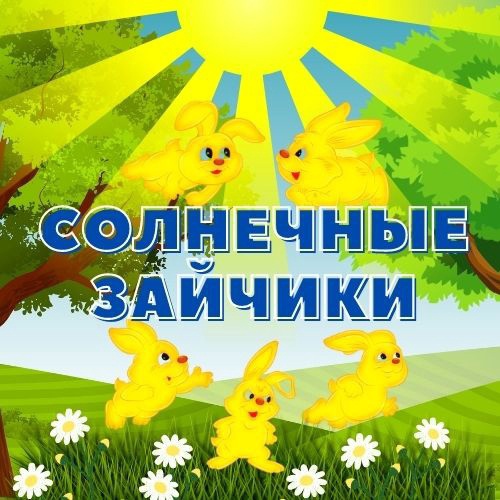foto 2025 04 29 08 26 001
