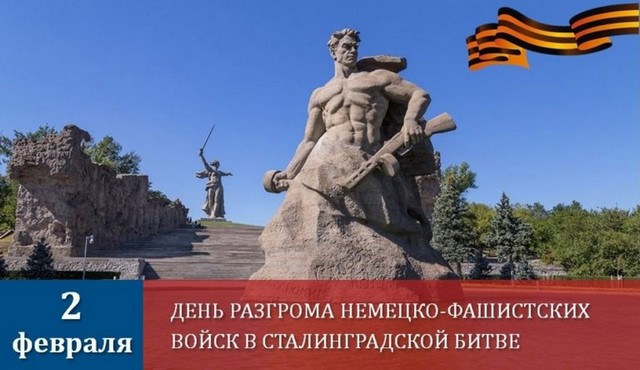 foto 2025 02 10 16 05 001