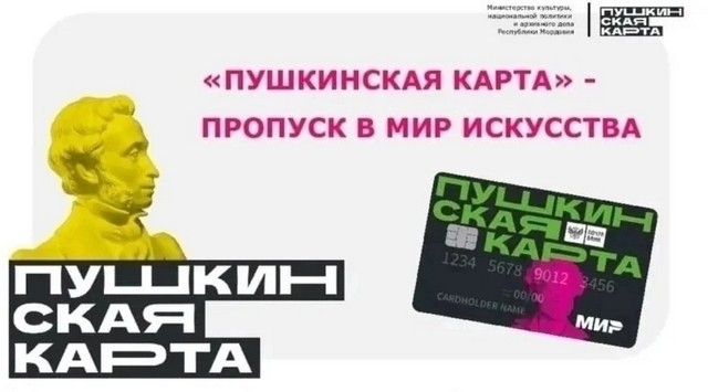 foto 2025 02 10 16 19 001