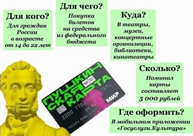 foto 2025 02 10 16 19 002