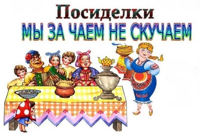 foto 2025 02 10 16 21 001