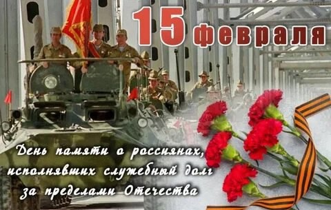 foto 2025 02 18 11 04 001