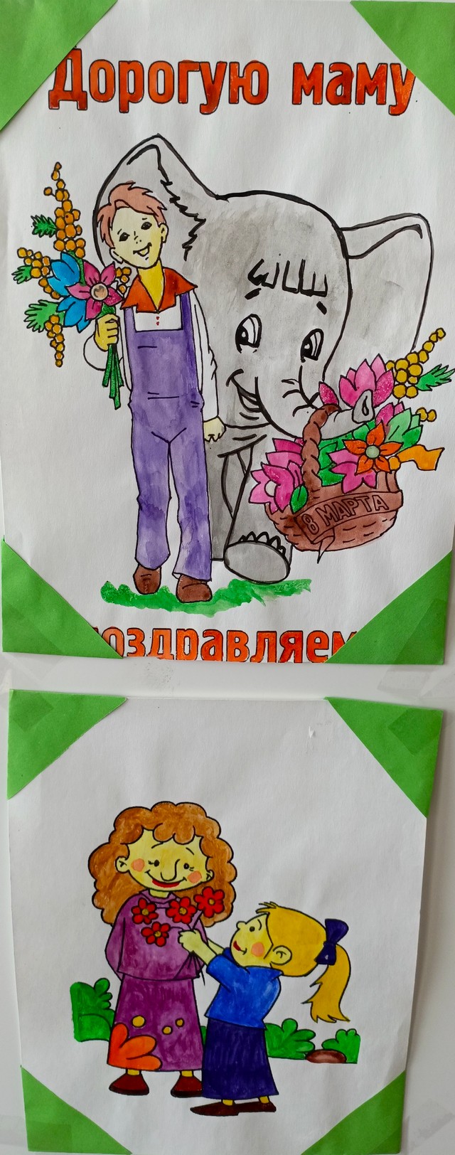 foto 2025 03 03 10 11 005