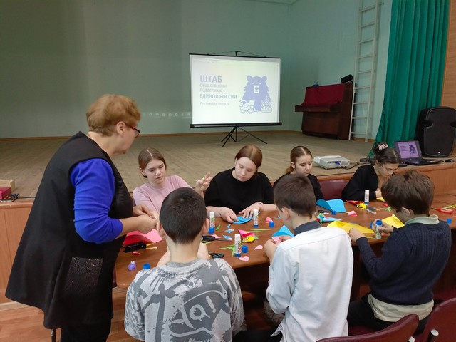 foto 2025 03 11 07 50 007
