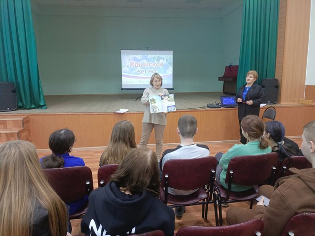 foto 2025 03 17 10 32 002