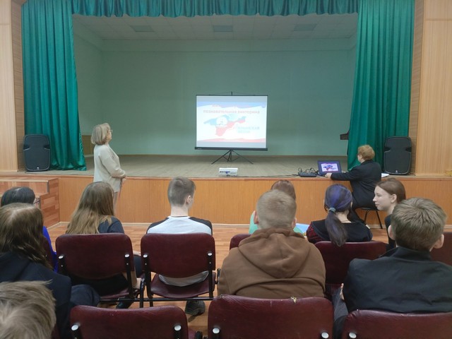 foto 2025 03 17 10 32 006