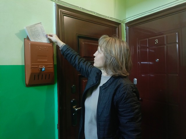 foto 2025 03 17 11 02 005