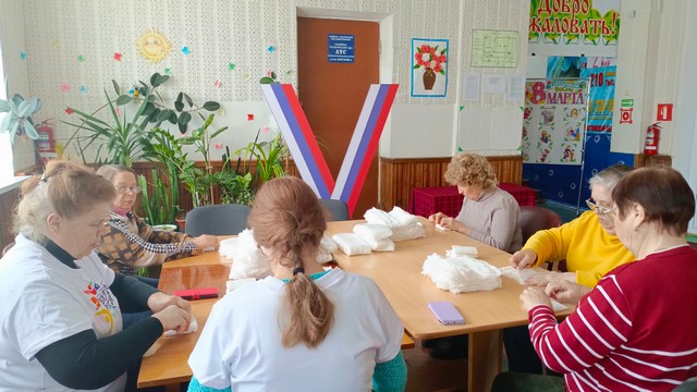 foto 2025 03 24 09 25 002