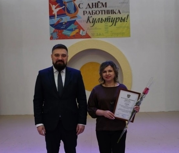 foto 2025 03 24 09 30 003