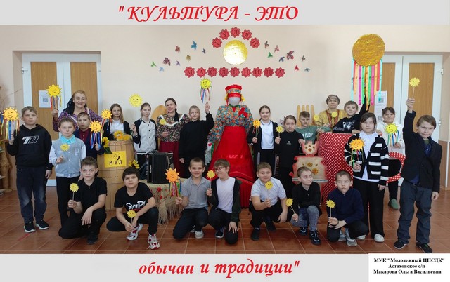 foto 2025 03 24 09 35 003