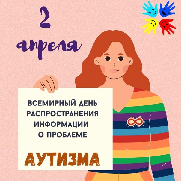 foto 2025 04 07 10 56 005