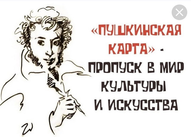 foto 2025 05 27 16 11 001