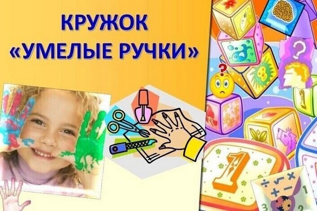 foto 2025 08 13 09 27 009