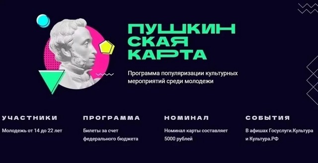 foto 2025 08 13 09 46 002