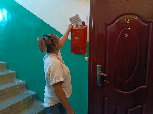 foto 2025 08 13 09 59 008