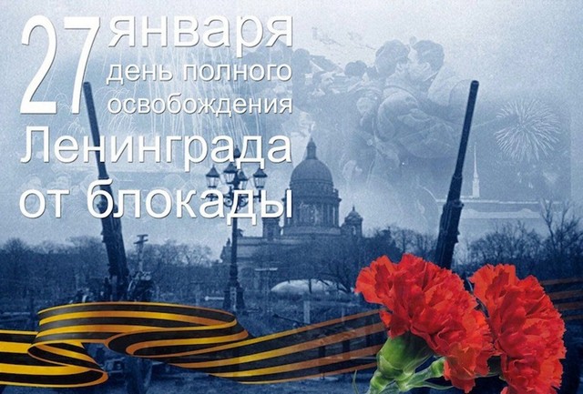 foto 2025 01 28 17 01 001