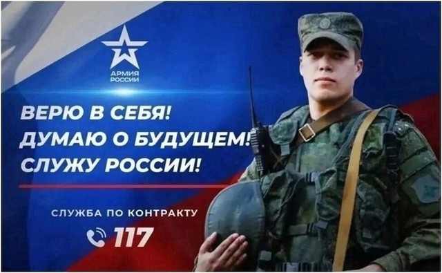 foto 2025 01 28 17 02 001