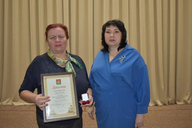 foto 2025 02 10 15 19 001