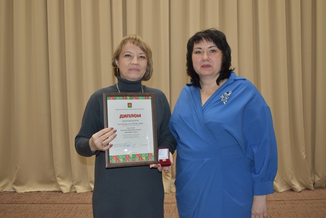 foto 2025 02 10 15 21 001