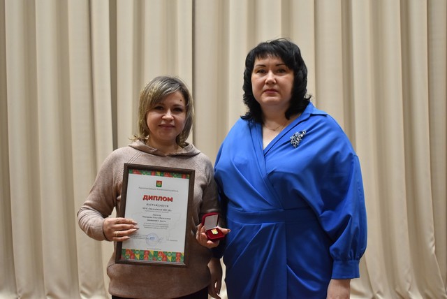 foto 2025 02 10 15 21 003