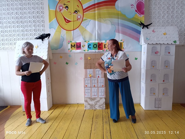 foto 2025 06 02 11 48 1