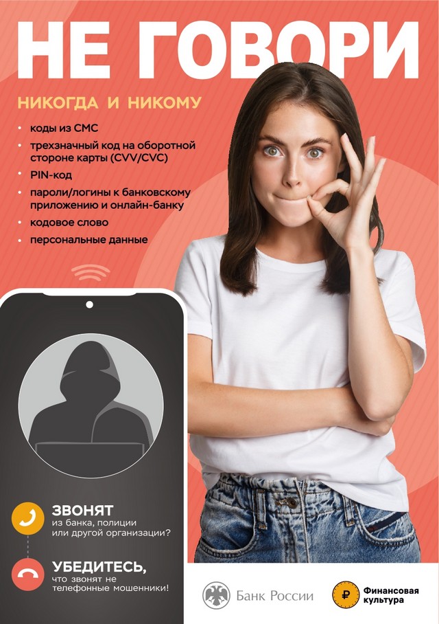 foto 2025 06 10 17 24 001