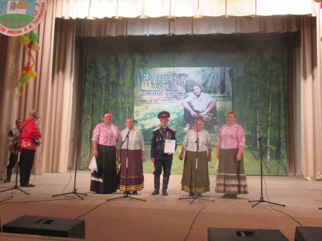 IMG 4552