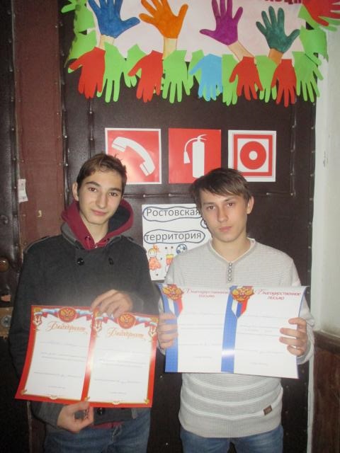 IMG 4961