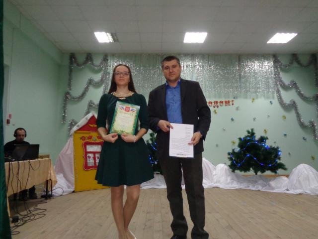 Молодежный новогодний вечер отдыха  "Новый год - веселый и находчивый"