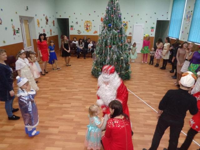 С Новым годом!