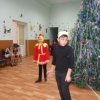 С Новым годом!