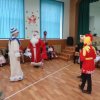 С Новым годом!