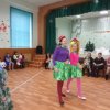 С Новым годом!